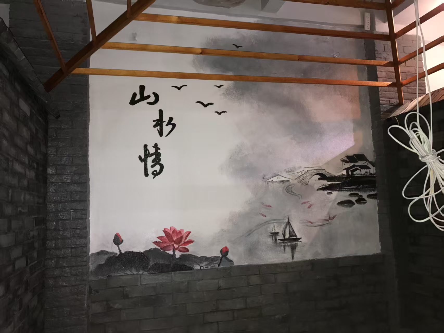 萧江A