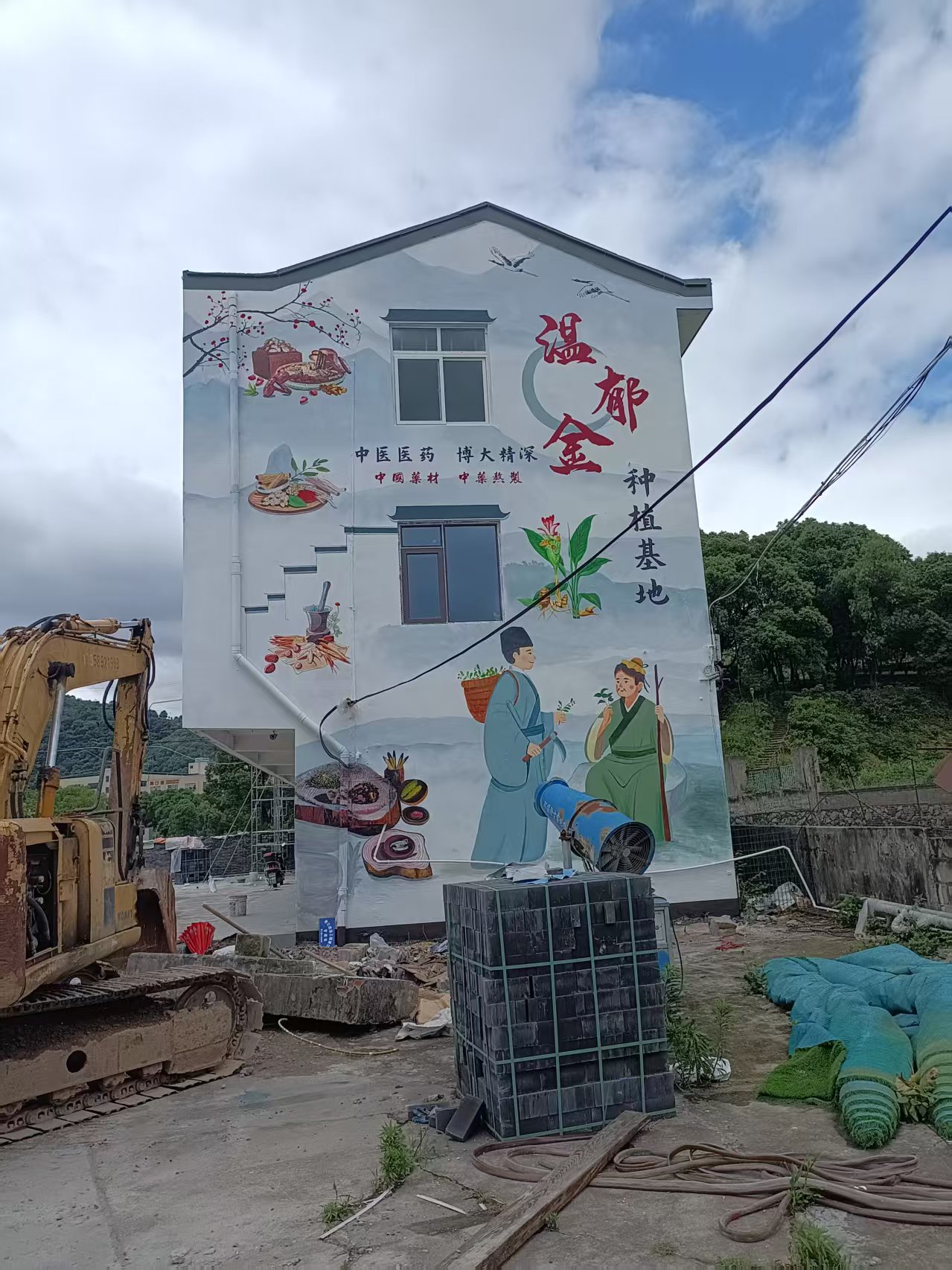 麻布镇B