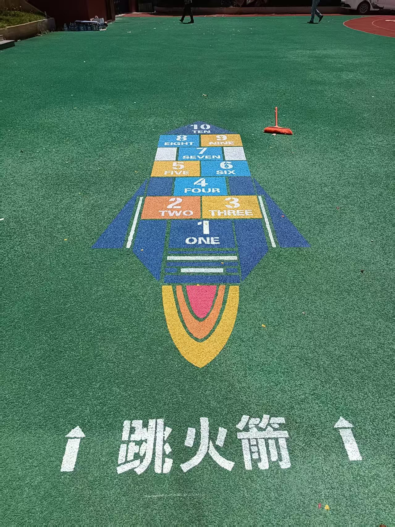 福鼎市桐南小学C