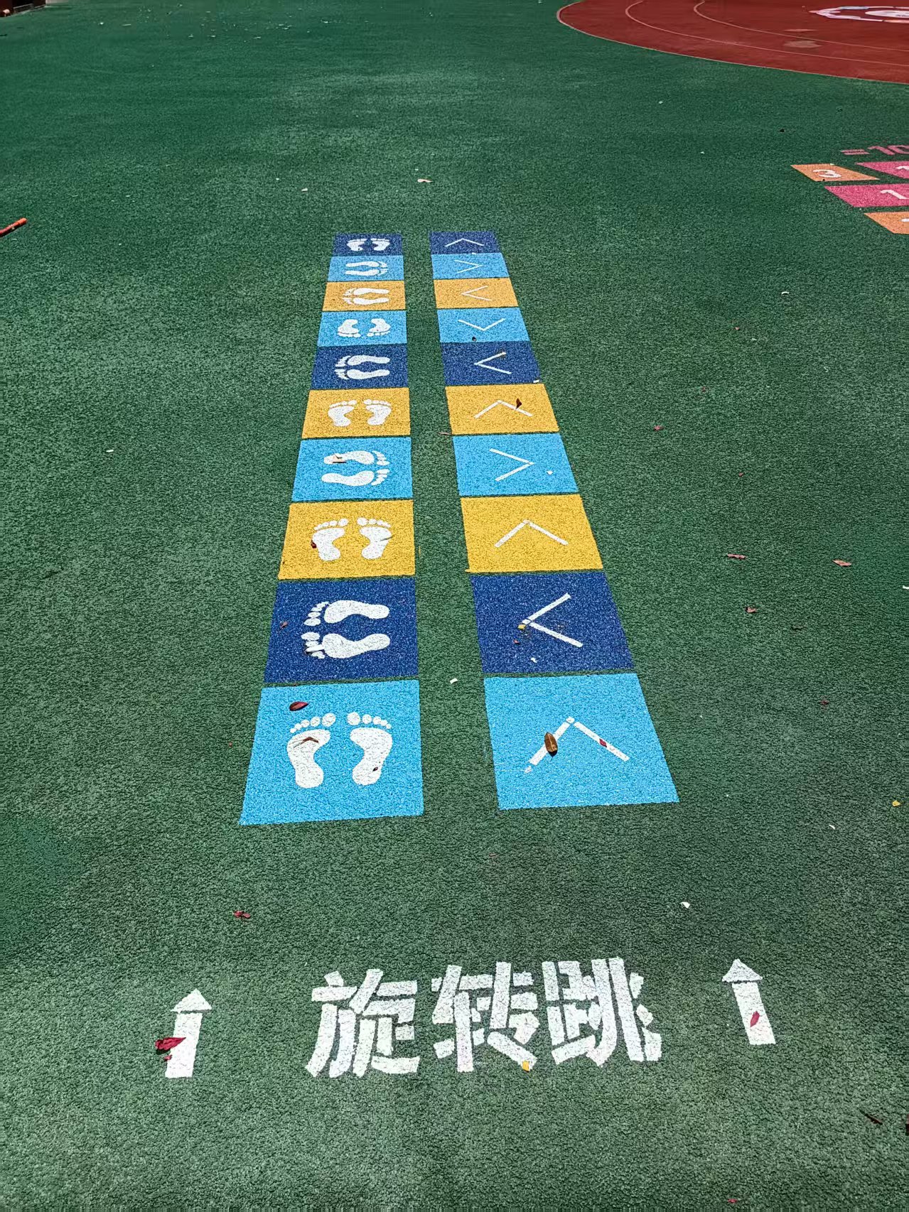 福鼎市桐南小学A